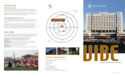 Tian`an men University of International Business and Economics No