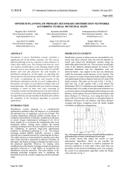 Optimum Planning of Primary-Secondary Distribution Networks