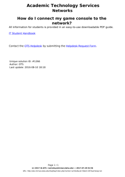 How do I connect my game console to the network?