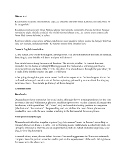 the  torch (with English)