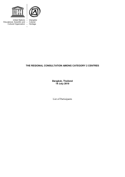 List of participants &ndash; page 1 THE REGIONAL CONSULTATION