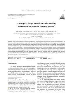 Solid-Phase microextraction for flavor analysis in Harari Khat