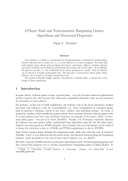 Rational Convex Programs and Efficient Algorithms for 2