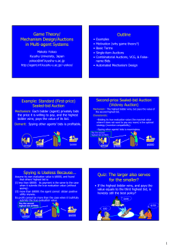 Game Theory - Principles and Practice of Multi