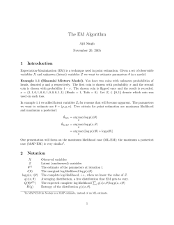 The EM Algorithm