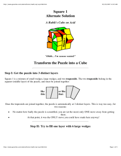 Square 1 Alternate Solution Transform the Puzzle into a Cube