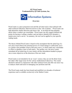 QT Price Counts Help Guide