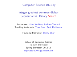 Computer Science 1001.py Integer greatest common