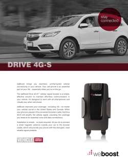 drive 4g-s - Cell Phone Signal Booster
