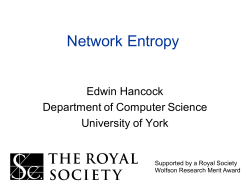 Network Entropy
