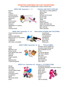 Gift Guide