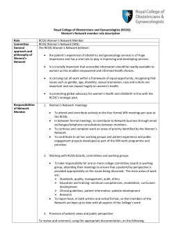 Memorandum