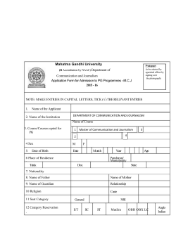 Application Form