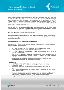 Setting up your Business in Kuwait Issues to consider