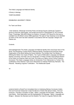 The Arabic Language and National Identity A Study in Ideology
