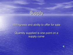 Supply PowerPoint slideshow