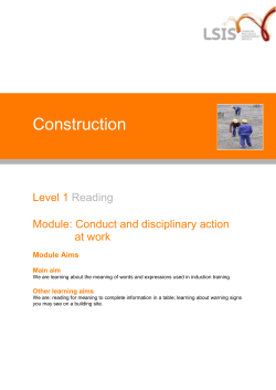 Entry 1 - Excellence Gateway