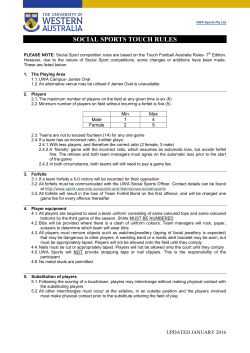 social sports touch rules