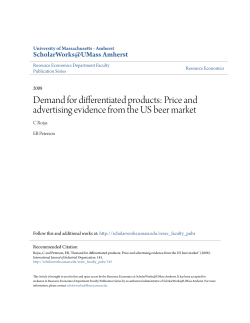 Demand for differentiated products