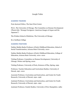 Early Childhood Education - ASU People Search