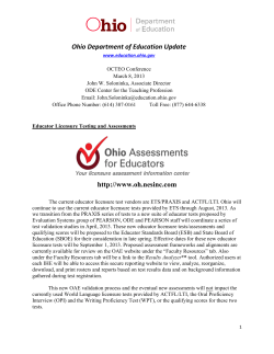 Ohio Assessments for Educators Update