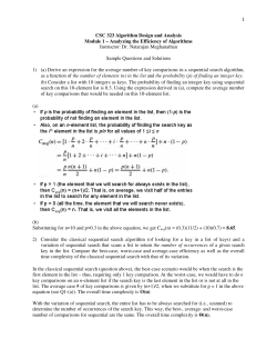 Algorithm Efficiency Analysis