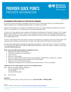 Incomplete Information on Post Service Appeals