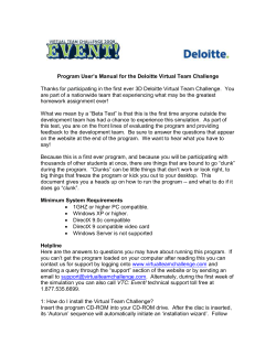 Thanks for participating in this Beta Test of the first ever 3D Deloitte