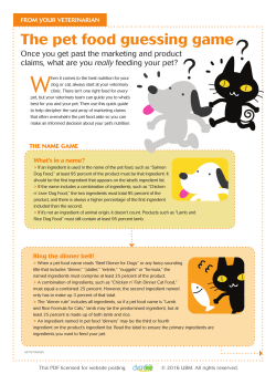 The pet food guessing game