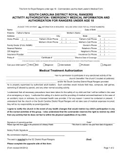 Medical Form - South Carolina Royal Rangers
