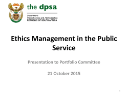 Integrity Management within the Public Service