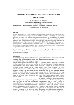 23 COMPARISON OF FOUR ESTIMATORS UNDER SAMPLING