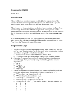 PropPredPractical_01_CS2013