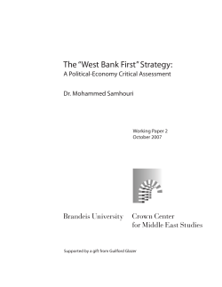 The &ldquo;West Bank First&rdquo; Strategy