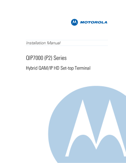 Hybrid QAM/IP HD Set-top Terminal