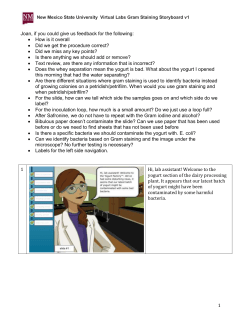New Mexico State University Virtual Labs Gram Staining Storyboard
