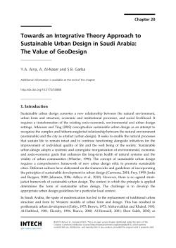 Towards an Integrative Theory Approach to