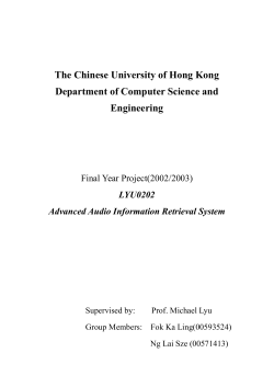 LYU0202 Advanced Audio Information Retrieval System FYP Report