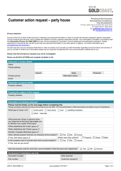 Customer action request - party house