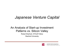 The Future of Japanese Venture Capital