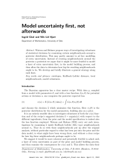 Model uncertainty first, not afterwards