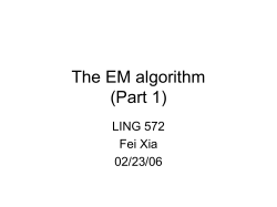 EM algorithm