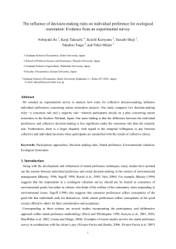 The influence of decision-making rules on individual preference for