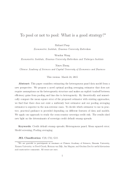 To pool or not to pool: What is a good strategy?