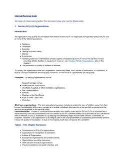 Internal Revenue Code (for ease of maneuvering within this