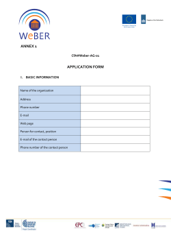 Annex 1: Application form