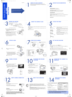 Olympus E-500 Quick Start Guide