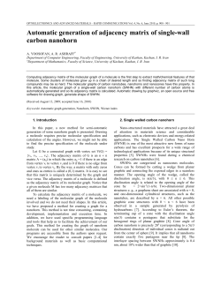 Automatic generation of adjacency matrix of single