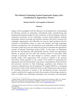 Formal theory and appreciative theory for developing an alternative