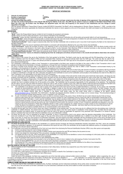 terms and conditions of use of hellenic bank cards